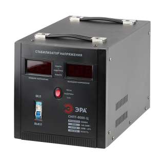 СНПТ-8000-Ц ЭРА Стабилизатор напряжения переносной, ц.д., 140-260В/220/В, 8000ВА (1)