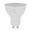 Лампа светодиодная ЭРА LED smd MR16-5w-840-GU10 ECO фото 1