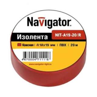 71111 Изолента Navigator NIT-A19-20/R красная