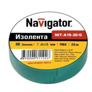 71113 Изолента Navigator NIT-A19-20/G зелёная