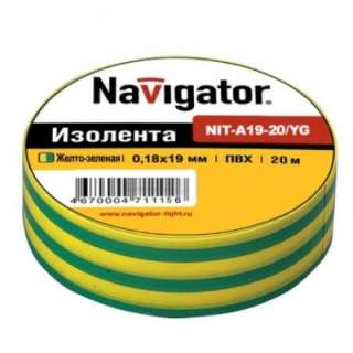 71115 Изолента Navigator NIT-A19-20/YG жёлто-зелёная