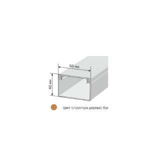 Кабель-канал бук 2-й замок 60х40 (40м/уп) Промрукав